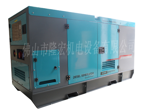  40KW 50KVA東風(fēng)康明斯柴油發(fā)電機(jī)組 4BTA3.9-G2