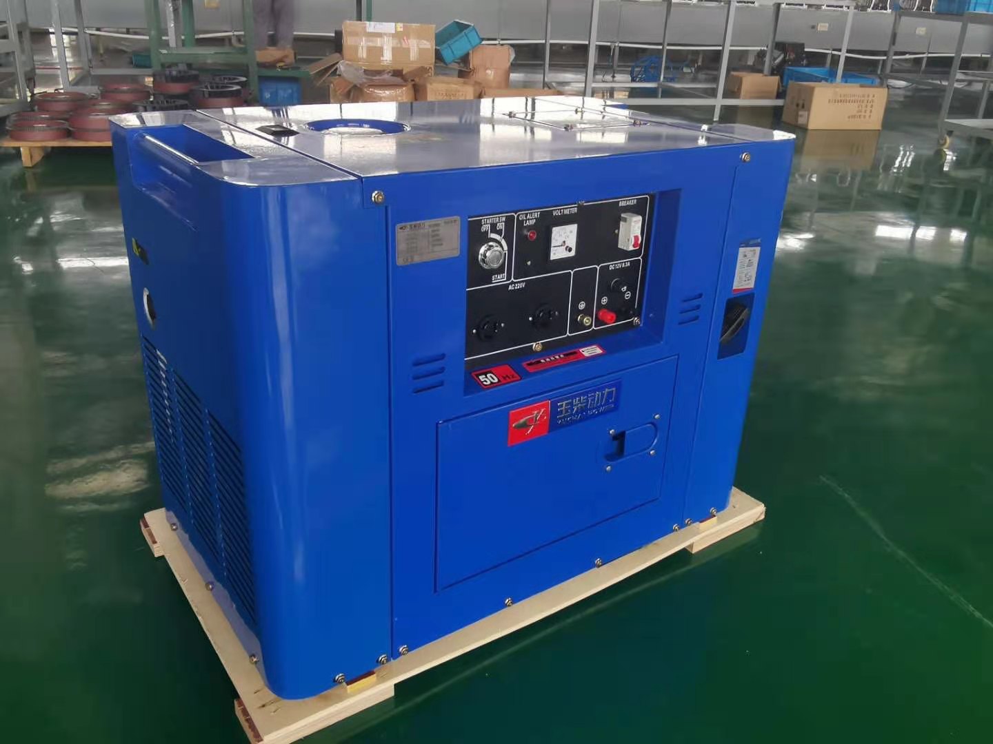 玉柴風(fēng)冷柴油發(fā)電機組系列