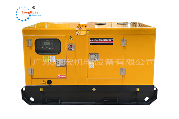 40KW FAW Jiefang Power 50KVA Silent Diesel Generator Set Commonly Used for Outdoor Construction Site Power Supply